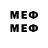 ЛСД экстази ecstasy Aidin Iskenderov