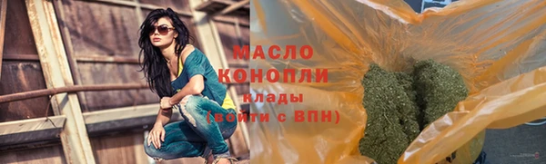 бошки Михайловка
