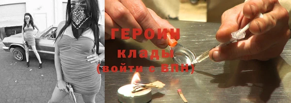 MDMA Premium VHQ Михайлов
