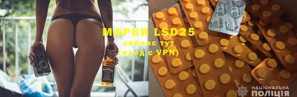 MDMA Premium VHQ Михайлов