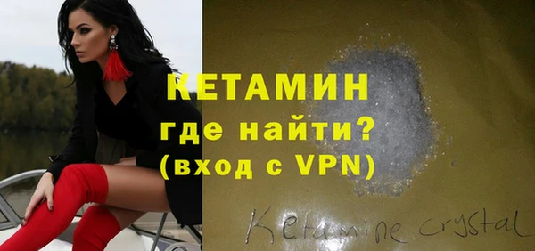 бошки Михайловка
