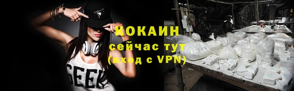 бошки Михайловка