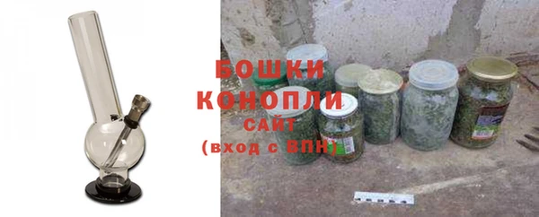 альфа пвп VHQ Михайловск