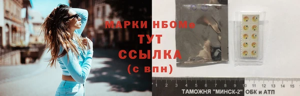 MDMA Premium VHQ Михайлов