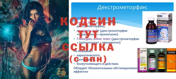 MDMA Premium VHQ Михайлов