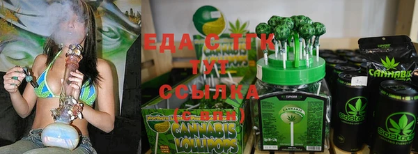 MDMA Premium VHQ Михайлов