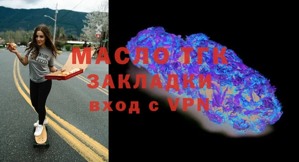 бошки Михайловка