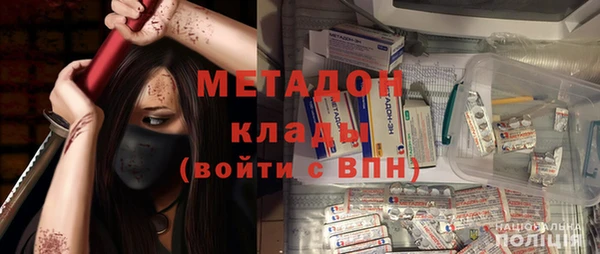 бошки Михайловка