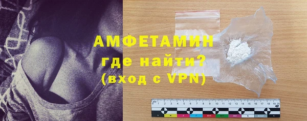 бошки Михайловка