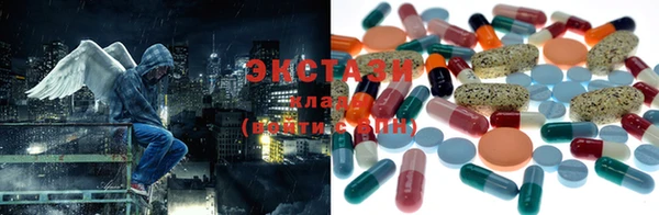 MDMA Premium VHQ Михайлов