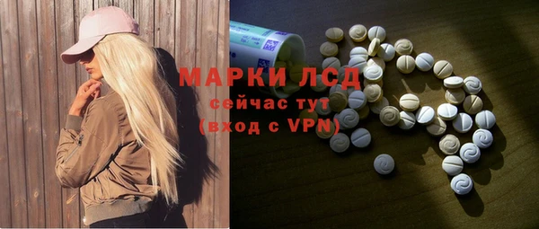 бошки Михайловка