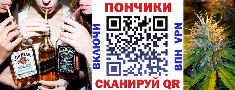 Купить где  Саянск  Марихуана индика 